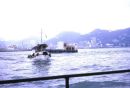 Official Harbour Boat, Victoria Harbour, Hong Kong